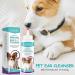 Ear Powder for Pets | 30G Safe Efficient Healthy Ear Wash Powder - Odor Removal Pet Accessories Ear Cleaner for Pets Rabbits Dogs Bunnies Puchen - Buy Online on SooperMarket.com