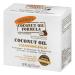 Palmers Coconut Monoi Facial Cleansing Balm & Makeup Remover - 2.25 oz - Buy Online on SooperMarket.com