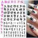 12 Sheets Alphabet Nail Art Stickers - 3D Self-Adhesive Decals - Holographic English Font Manicure Decorations - Buy Online on SooperMarket.com