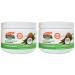 Palmer's Coconut Oil Formula Moisture Gro Hairdress 8.8 Ounces (Pack of 2)