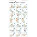 Cohesive Bandage - 12 Rolls (10cm x 4.5m) for First Aid & Sports Wrap | COBOX Self-Adherent Vet Wrap - International Shipping Available - Buy Online on SooperMarket.com