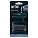 Braun 11b replacement shear compartment combination pack