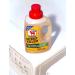 Scent Killer 585-33 Super Charged Autumn Formula Clothing Wash by Wildlife Research - Buy Online on SooperMarket.com