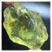 Natural Crystal Rough 1pcs Natural Yellow Crystal Crystal Stone Specimen 60g