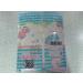 LittleForBig Adult Brief Diapers - Vintage Baby Print 10 Pack | ABDL Diaper Lover Essentials - Buy Online on SooperMarket.com