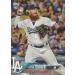 2018 Topps National League All Stars Limited Edition 17 Card Set with Harper, Kershaw, Posey & Scherzer - Buy Online on SooperMarket.com