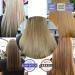 KERAZON Blonde Brazilian Hair Botox Treatment Purple Mask - Platinum & Silver Effect for Smoothing, Hydration, Anti-Brass, Volume & Frizz Control - Buy Online on SooperMarket.com