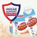 BOOST Glucose Control Creamy Strawberry 8 fl oz Carton - Pack of 24 - Buy Online on SooperMarket.com
