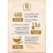 Quaker Oat So Simple Protein Original Porridge 8 x 37.7g - Pack of 1 - Buy Online on SooperMarket.com