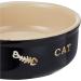 Nobby Ceramic Cat Basin 13.5 x 13.5 x 0.25 cm Black/ Beige - Buy Online on SooperMarket.com
