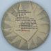 Pu-erh tea 2020 SHENG JIA YUAN - Eighteen Villages of Mengku - Ba card 357g Raw - Buy Online on SooperMarket.com