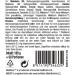Weider Melatonin Gummies for Sleep | Time-Delayed Release Sugar-Free Blackberry Flavor | 60 Delicious Gummy Bears - Buy Online on SooperMarket.com