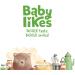 Organic Halal Baby Food Pouches - Stage 2 Rice & Chicken Puree 12x130g | 7+ Months - Buy Online on SooperMarket.com