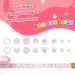 500PCS Mixed Shape Heart Pearls Nail Charms - White Acrylic Beads for Cute 3D Nail Art - DIY Craft Accessories - Buy Online on SooperMarket.com