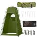 Over Size Privacy Camping Tent,6.9FT Outdoor Shower Enclosure Tent Portable Shower,Toilet,Dressing Changing Room Outdoor Privacy Shelter Tents with Carry Bag for Camping,Hiking,Fishing Army Green