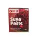 Nigerian Authentic Suya Paste/Yaji/Barbeque Spice 200g| Hot