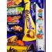 I LOVE YOU Present pick n mix The Cadburys sweet selection Chocolate Box sweet Hamper Present gift for Mothers Day Easter - Buy Online on SooperMarket.com