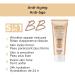 Garnier SkinActive BB Cream 5-in-1 Anti-Aging LightMedium 2.5 fl oz â€“ Perfect Skin Solution - Buy Online on SooperMarket.com