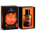 LOVERY Affinity at Dawn Pheromone Cologne for Men and Women Irresistible Unisex Pheromones Perfumes Enhance Attraction & Confidence Long-Lasting Fragrance 3 Fl Oz (Pack of 1) - Buy Online on SooperMarket.com