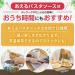 Kewpie Pasta Sauce Meat Tomato Tailoring 80g - Pack of 6 - Buy Online on SooperMarket.com