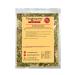 Arrabiata Sauce Seasoning - 1kg