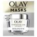 Olay Overnight Face Mask Gel - Vitamin C & Hyaluronic Acid for Brighter Skin - 1.7 Fl Oz - Buy Online on SooperMarket.com