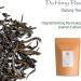 Da Hong Pao Oolong Tea 25g - Authentic Wuyi Rock Wu Long Tea - Big Red Robe Dahongpao - Buy Online on SooperMarket.com