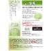 Japan Hot Spring Yubara - 30g - 5 Pieces | Authentic Japanese Onsen Experience | International Shipping Available - Buy Online on SooperMarket.com