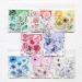 Knaid Flower Stickers Set (360 Pieces) Decorative Assorted Floral Sticker for Scrapbooking Planner Bullet Journals Supplies - Buy Online on SooperMarket.com