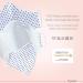 Dance Pattern Washable Mask - 100% Cotton 2-Layer Oeko-Tex Certified Nose Bracket & Filter Bag - Kids & Adults - White Black Dots - International Shipping Available - Buy Online on SooperMarket.com
