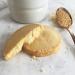 Walker's Shortbread Highlanders 7 Oz Box - Pure Butter Shortbread Cookies - Buy Online on SooperMarket.com