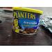 Planters Hickory Smoked Almonds - Buy Online on SooperMarket.com