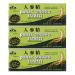 Royal King Panax Ginseng Extract with Alcohol 8000 mg 30 Vial (3 Boxes)