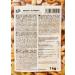 KoRo Pretzel-Nut Mix with Chocolate & Caramel 1kg - Sweet & Salty Snack for International Shipping - Buy Online on SooperMarket.com