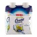 Iberia 100% Natural Coconut Water 11.1 Oz (Pack Of 4)