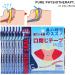 LANTRO JS 240pcs Anti Snoring Patch Nasal Strips - Sleep Health Care Nasal Sticker for Better Breath - Snoring Aid Device - Buy Online on SooperMarket.com