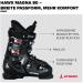 Buy Atomic Hawx Magna 80 Ski Boots - Alpine Black/White/Red 102mm Wide Fit Prolite Construction Memory Fit - International Shipping Available - Buy Online on SooperMarket.com