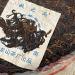Pu-erh tea 2006 autumn rain 357g Raw - Buy Online on SooperMarket.com