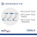 Buy CEGLA RC-Cornet Plus Hose Set - Medical Silicone Spare Parts for Airway Disease Relief - International Shipping Available - Buy Online on SooperMarket.com