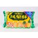 Hsu Fu Chi Pineapple Sandwich Cookie 184g