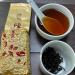 Taiwan unique tea Taiwan Old Tea-Alishan Tea Area 2000 AD 150g*2 - Buy Online on SooperMarket.com