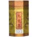 250g Oolong Loose Leaf Tea in Caddy