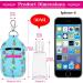 Shynek Hand Sanitizer Holders Set - 40pcs Empty Travel Bottles with Keychain Carriers - Buy Online on SooperMarket.com