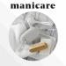Manicare 4 Way Buffing Block for Nails - Removes Ridges, Creates High Gloss Shine - Easy to Use Manicure Tool - 1 Count - Buy Online on SooperMarket.com