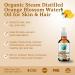 Orange Blossom Water (Neroli Hydrosol) - 1 Gallon | Natural Skin Refresher Aromatherapy & Glow - Bella Terra Oils (Pack of 10 - Buy Online on SooperMarket.com