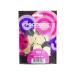 Staleks Pro Expert Adhesive Refills with Foam Base Soft Podic Professional Disposable 50 Pieces PDFS. (25 100)