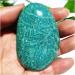 Natural Crystal Rough Natural Crystal Stone Tianhe Stone Palm Stone Mental Feng Shui Crystal Home Decoration (Color : 100-200g) - Buy Online on SooperMarket.com