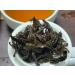 Taiwan unique tea Taitung Red Oolong 2008Y 150g*4 - Buy Online on SooperMarket.com