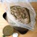 Turkey Brine XL Kit for up to 25 LBS - Made in the USA - 400 Ounces - Buy Online on SooperMarket.com