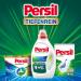 Persil Power Bars Universal Detergent (75 Wash Loads) - Eco-Friendly Pre-Dose Full Detergent for Pure Hygienic Laundry Care - Buy Online on SooperMarket.com